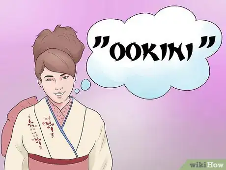 Image intitulée Say Thank You in Japanese Step 9