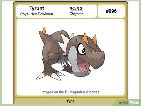 Image intitulée Evolve Pokemon Step 24