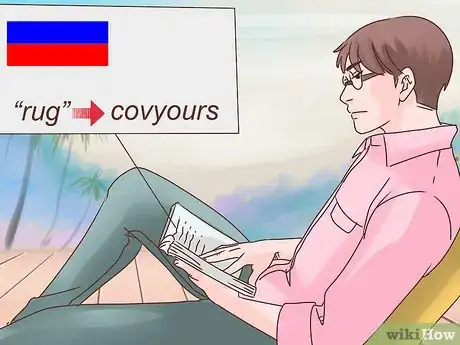 Image intitulée Learn Russian Fast Step 3