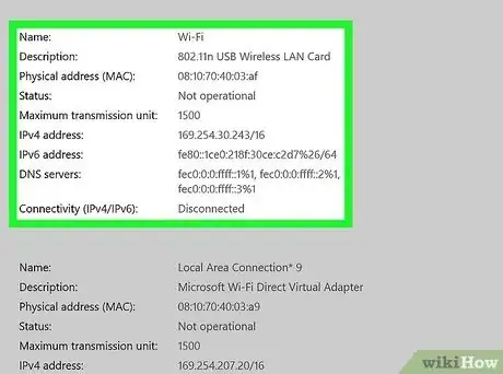Image intitulée Connect a PC to a Network Step 9