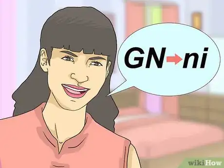 Image intitulée Pronounce Latin Step 18