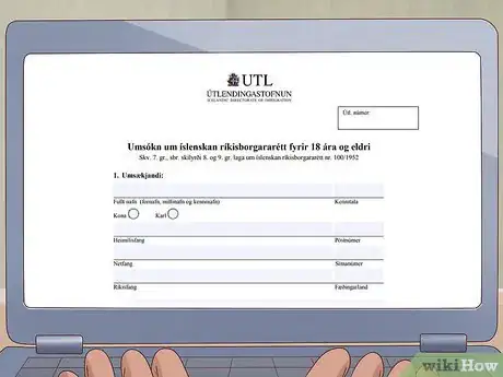 Image intitulée Become an Icelandic Citizen Step 25
