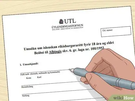 Image intitulée Become an Icelandic Citizen Step 27