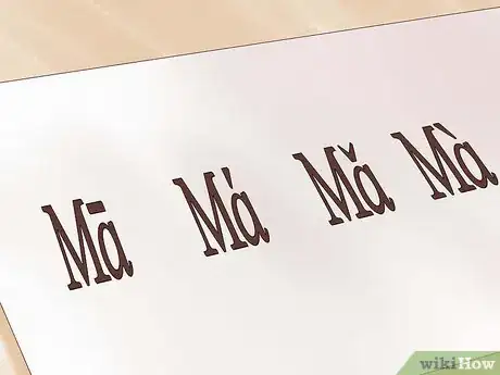 Image intitulée Learn Mandarin Chinese Step 1