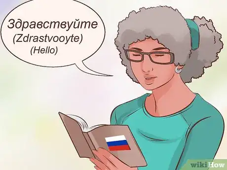 Image intitulée Learn Russian Fast Step 1