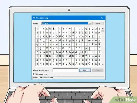 Image intitulée Create a Secure Password Step 13