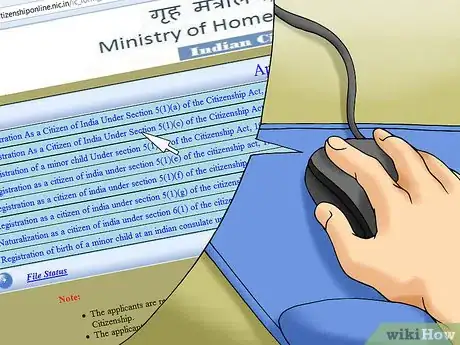 Image intitulée Become an Indian Citizen Step 6