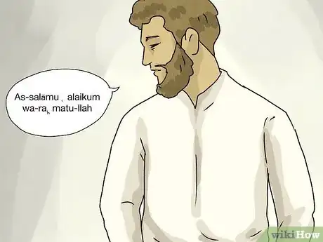 Image intitulée Pray Janazah Step 11