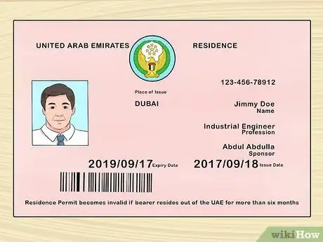 Image intitulée Get UAE Citizenship Step 11