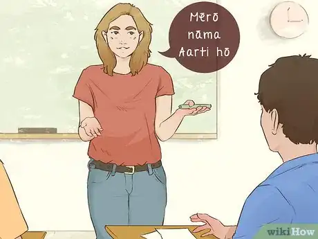 Image intitulée Speak Nepali Step 12