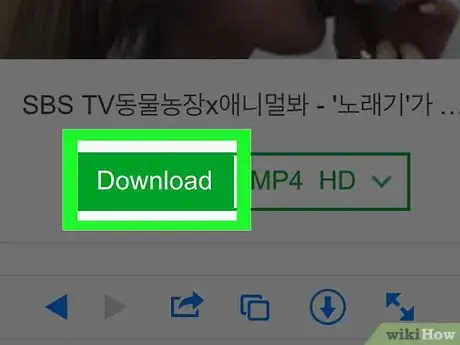Image intitulée Save Facebook Videos Step 29