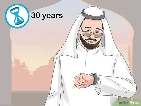 Image intitulée Get UAE Citizenship Step 12