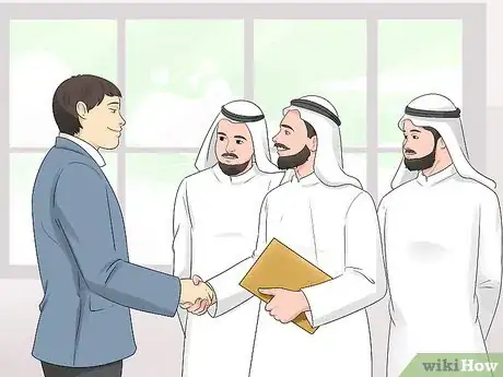 Image intitulée Get UAE Citizenship Step 13
