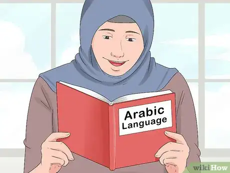 Image intitulée Get UAE Citizenship Step 14