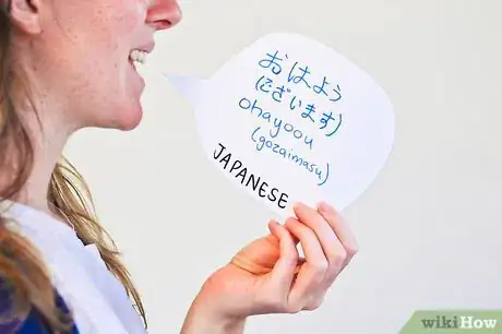 Image intitulée 3512 2b75