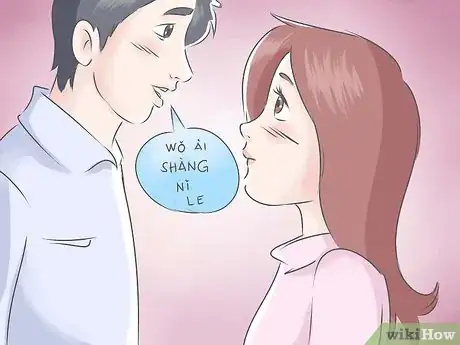 Image intitulée Say I Love You in Chinese Step 10