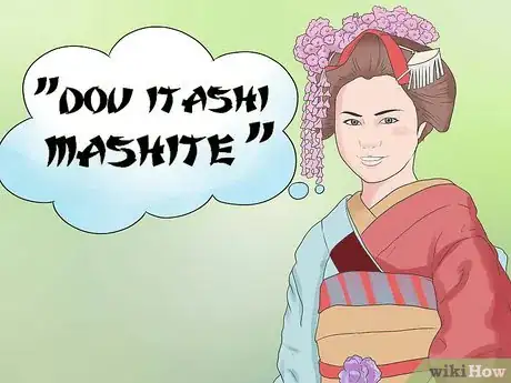Image intitulée Say Thank You in Japanese Step 10