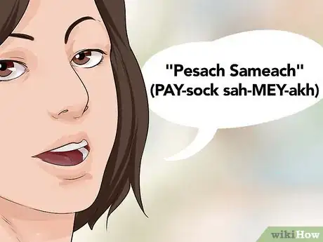 Image intitulée Say Happy Passover in Hebrew Step 3