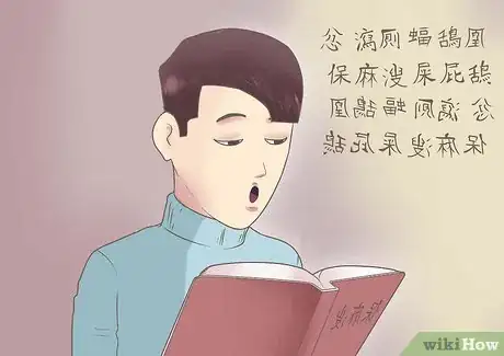Image intitulée Learn Chinese Step 9