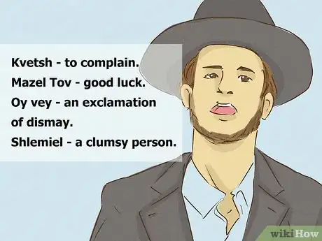 Image intitulée Be Jewish Step 13