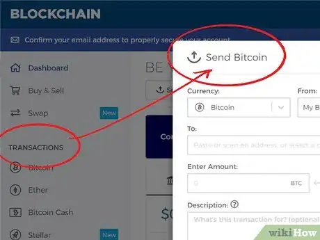 Image intitulée Send Bitcoins Step 1