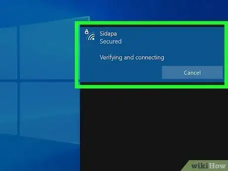 Image intitulée Connect a PC to a Network Step 16