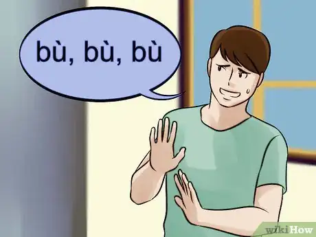 Image intitulée Say Thank You in Chinese Step 3