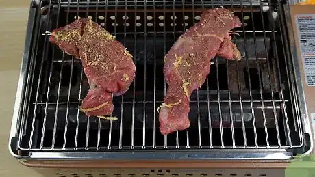 Image intitulée Cook Lamb Chops Step 28