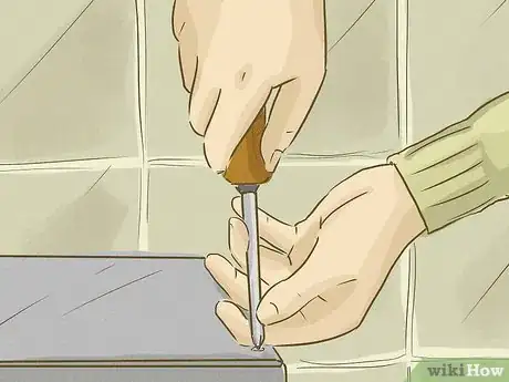 Image intitulée Be Knowledgeable Step 5