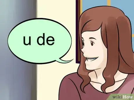 Image intitulée Say Thank You in Chinese Step 6