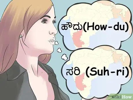 Image intitulée Say Yes in Different Languages Step 31