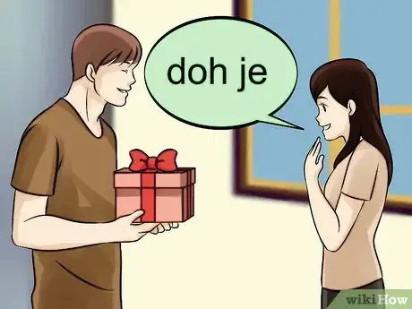 Image intitulée Say Thank You in Chinese Step 4