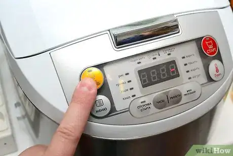 Image intitulée Dehydrate Pineapple Step 13