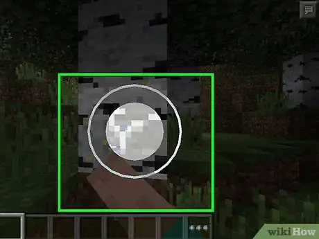 Image intitulée Play Minecraft Step 5