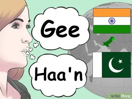 Image intitulée Say Yes in Different Languages Step 12