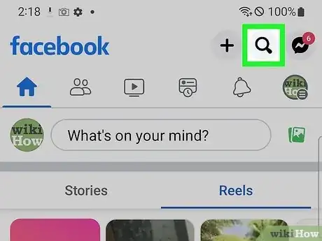 Image intitulée Wish Happy Birthday on Facebook Step 9