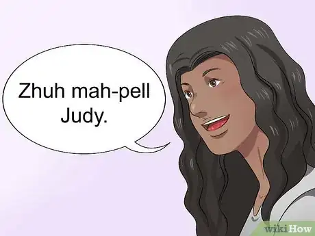 Image intitulée Introduce Yourself in French Step 3