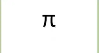 taper le symbole Pi