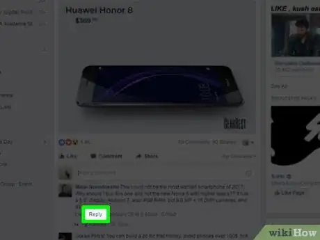 Image intitulée Make a Fake Facebook Page Seem Real Step 7