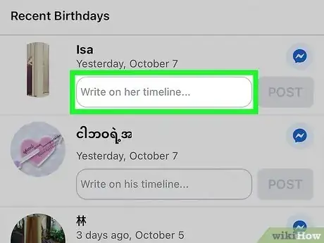 Image intitulée Wish Happy Birthday on Facebook Step 5