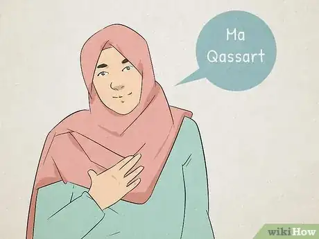 Image intitulée Say Thank You in Arabic Step 17