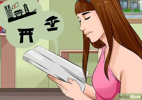 Image intitulée Be a Pretty Teenage Girl Step 11