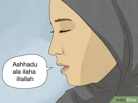 Image intitulée Call the Adhan Step 6