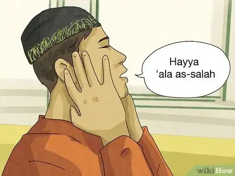 Image intitulée Call the Adhan Step 8