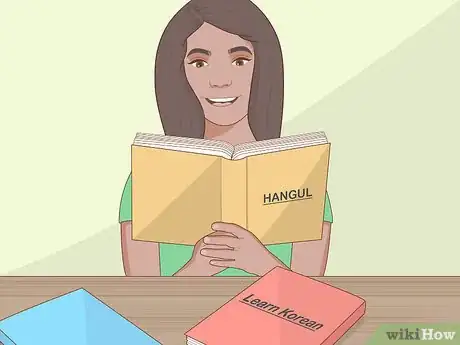 Image intitulée Apologize in Korean Step 1
