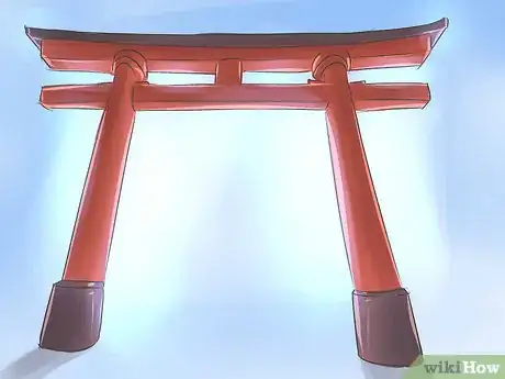 Image intitulée Learn to Speak Japanese Step 15