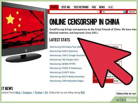 Image intitulée Go on Google in China Step 1