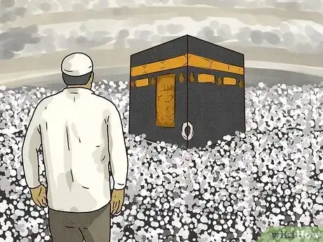 Image intitulée Call the Adhan Step 3