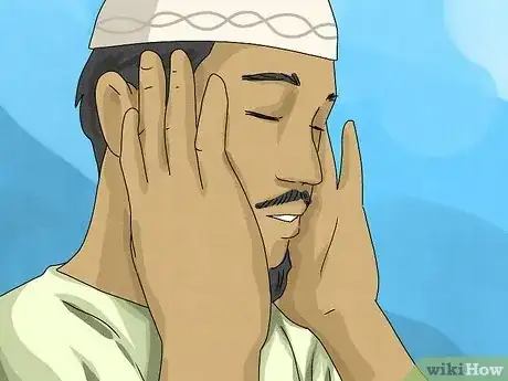 Image intitulée Call the Adhan Step 4