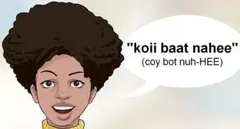 dire merci en hindi